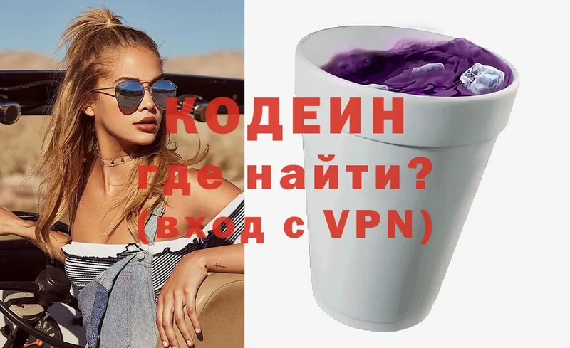 Где продают наркотики Павловский Посад Alpha-PVP  Меф мяу мяу  ГАШ  Канабис  omg ТОР  Cocaine 