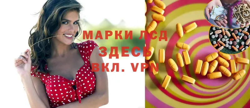 OMG ONION  Павловский Посад  ЛСД экстази ecstasy 